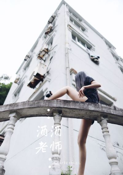 闵勇第十二集免费观看