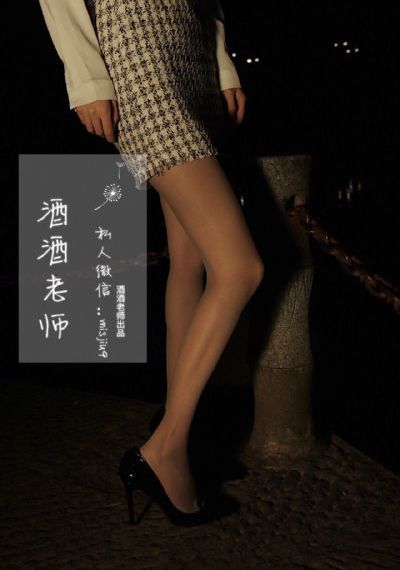 人生如若初相见