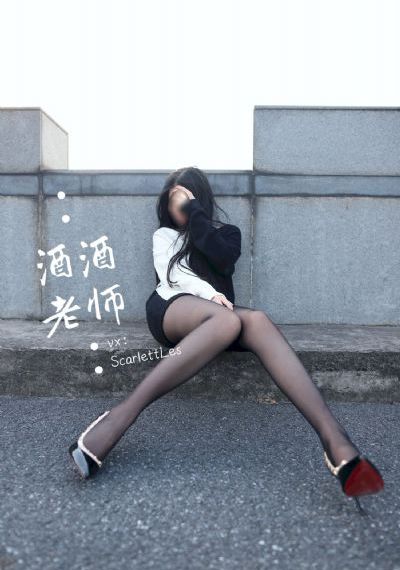 卖百科全书的人完整版