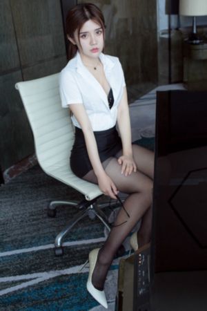 七王子