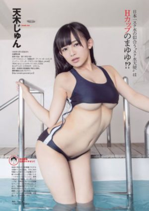 大白鲨5:食人狂鲨