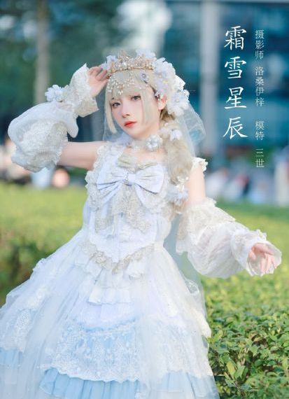 儿科医生 电视剧