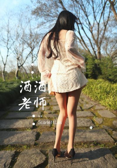 情爱第三级