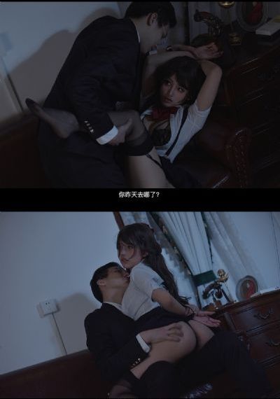 黑帮大佬和我的365日