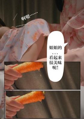 跨过鸭绿江电影